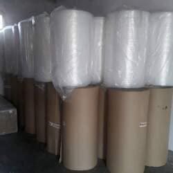 About The Professional Express Relocation Packers and Movers in Chettipunyam